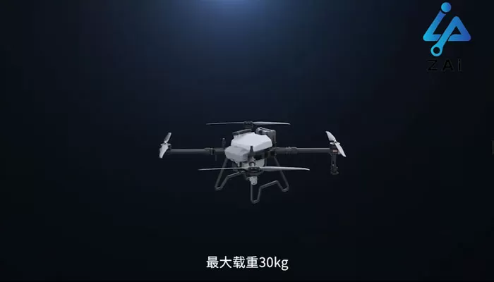 Voordelen van de ZAi-300E landbouwdrone