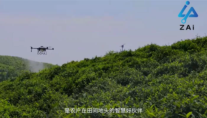 Kenmerken van ZAi-300E landbouwdrones