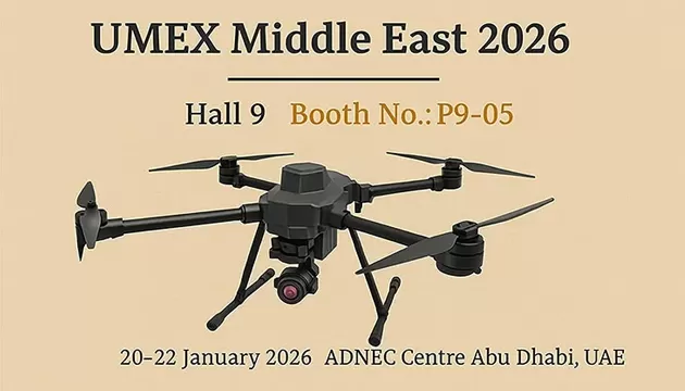 HongKong Global Intelligence Technology Group Limited zal exposeren op UMEX Middle East 2026