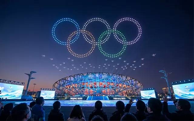 feb. 2023