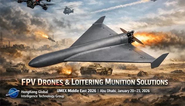 ZAi toont geavanceerde FPV-drones en zwervende munitie-oplossingen op UMEX Middle East 2026